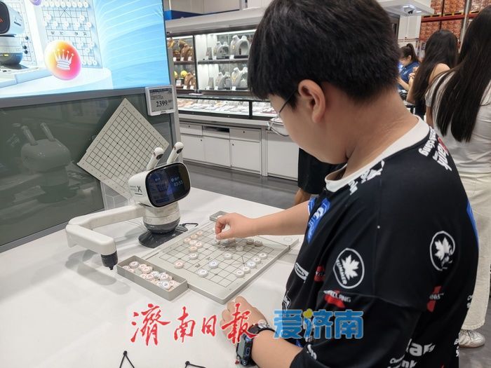 科技赋能“棋”乐无穷