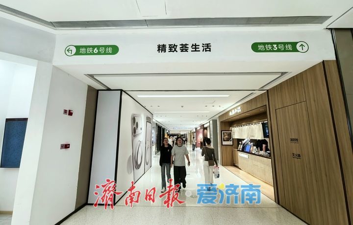 济南地铁6号线安成街站E出口直连商业综合体通道开放通行