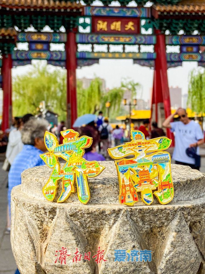 济南文创市场观察：创新与内卷并存，探索“长红密码”进行时