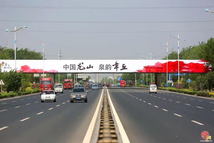 章丘的高校“朋友圈”，活力满满！