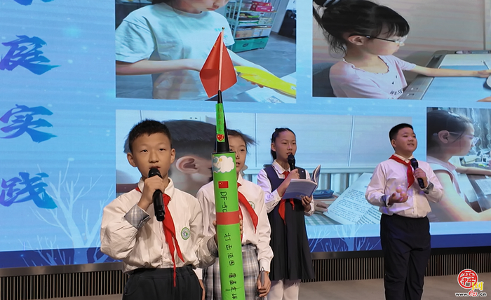 启航“十五五” 筑梦新征程——济南市市中区泉欣小学举行2026年秋季学期开学典礼