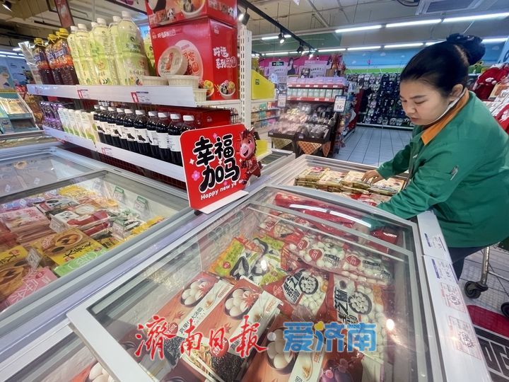 济南超市汤圆热销 儿童“蛋仔派对”系列受欢迎