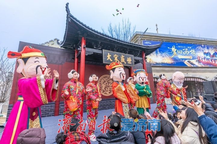 文旅燃盛宴 泉城过大年 假期首日济南30家重点监测景区共接待游客31.68万人次