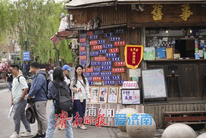 一年四季 泉在济南丨雨润泉城，老城古韵别样浓