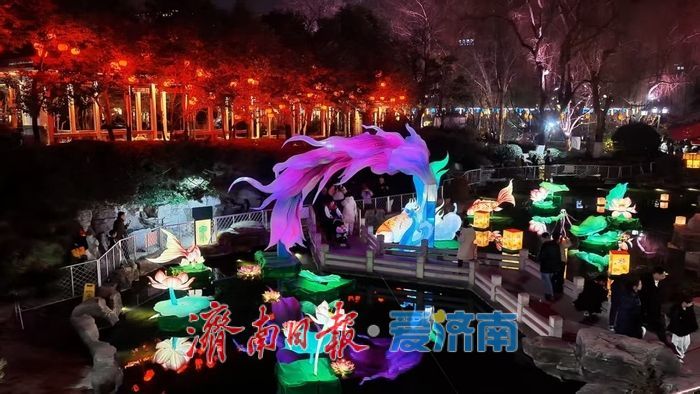 一年四季 泉在济南｜华灯初上耀泉城，第四十五届天下第一泉迎春花灯会试灯亮相