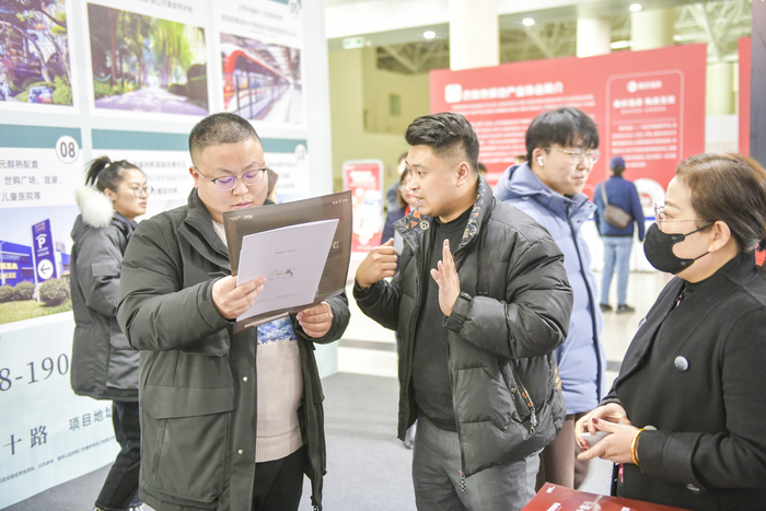 2024济南春季房展会开幕！近百楼盘、5000万元置业消费券助你选好房