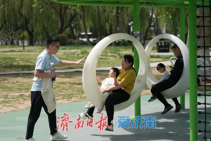 大明湖畔童趣浓！儿童友好乐园成亲子欢乐新坐标