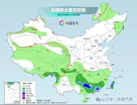 未来几天济南天气晴好