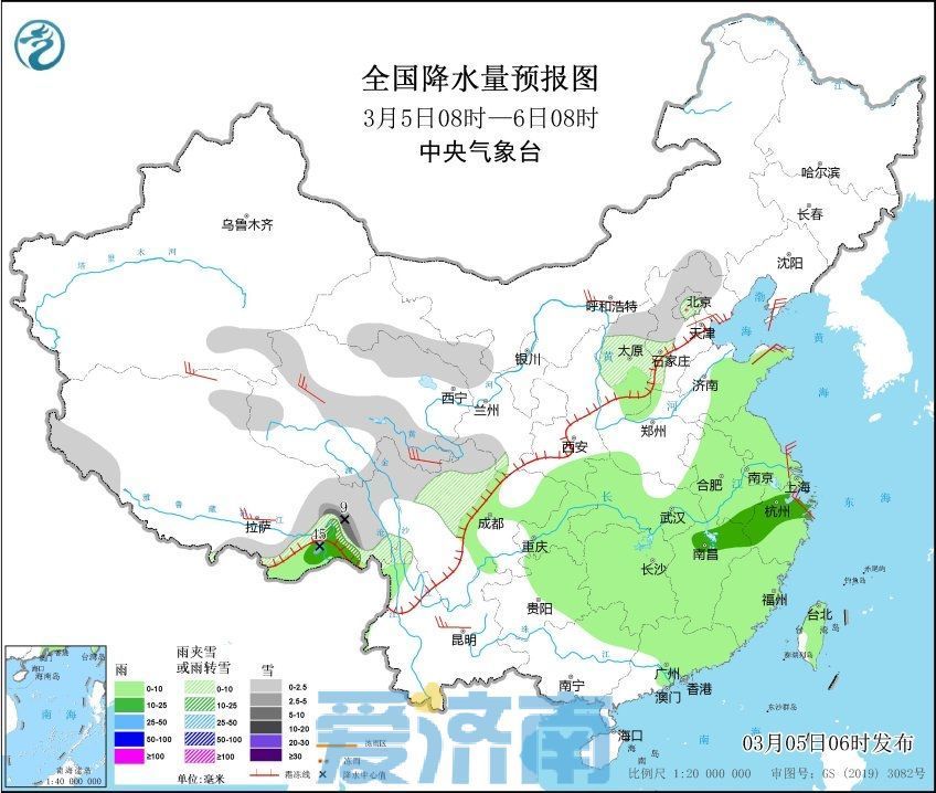 今日济南南部地区有小雨，阵风6级天气阴冷