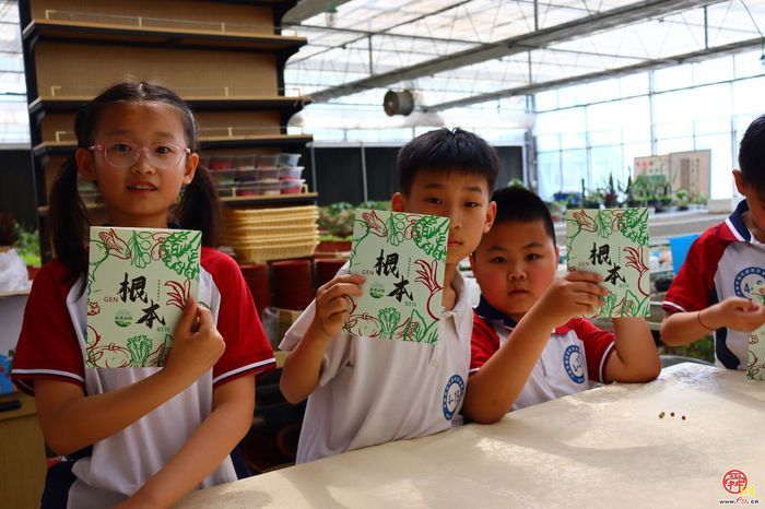 脚下踩泥土 心中藏成长——济南市天桥区枫景小学开启“‘玉’见小美好 节约大行动”主题实践课程
