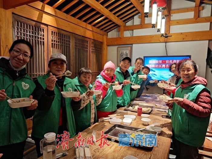 岁寒最是问暖时——济南各社区开展饺子宴、走访慰问等暖心活动