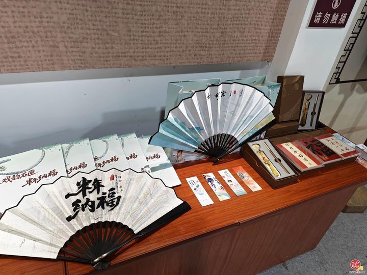 第八届过半年乡村振兴戏剧节暨官庄街道夏季旅游季鸣锣开唱