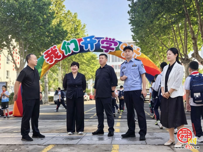 长征薪火代代传  六会润习启新程 ——山东省济南汇文实验学校举行2026年秋季开学典礼