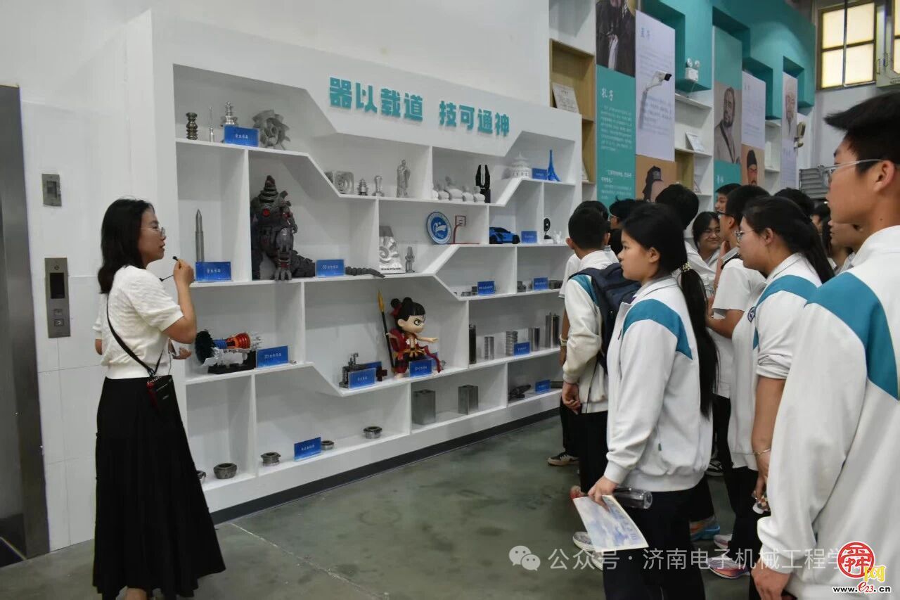 职业启蒙进校园 科技体验筑梦想