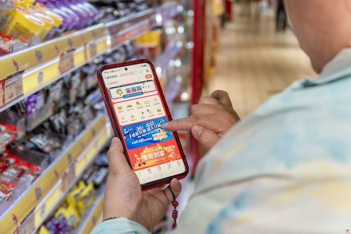 济南老字号换上“智慧芯”，一部手机玩转老商圈