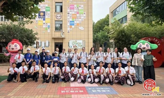 山海和鸣，燕启新程——新西兰布林斯学校教育代表团走进燕山小学