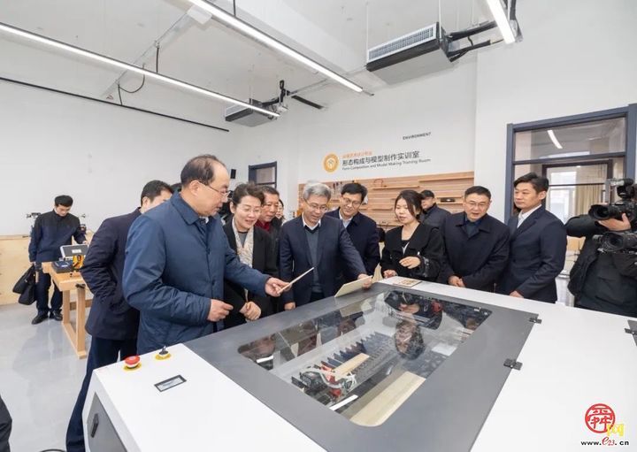 山东文化艺术职业学院高质量发展研讨会举办