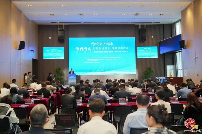 明湖科技：从筑巢引凤到聚链成势，十年以运营之智，集聚产业势能，筑牢发展内核