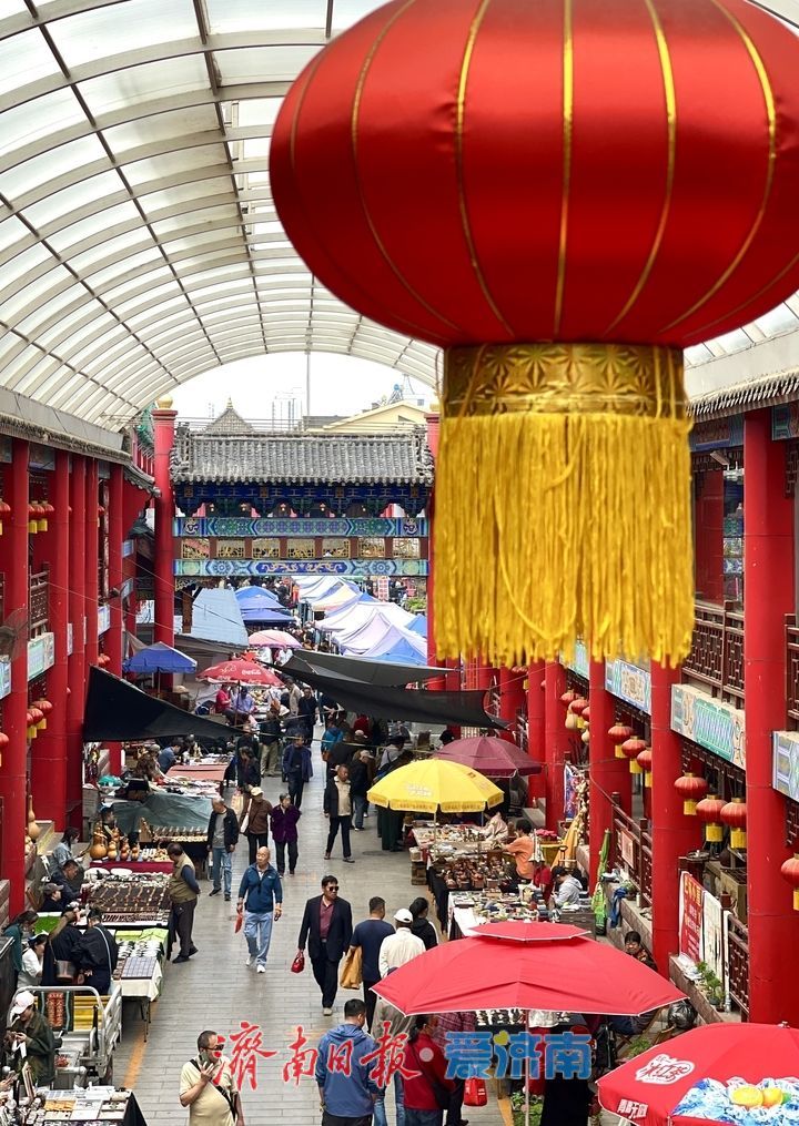 文化市场“淘宝”热