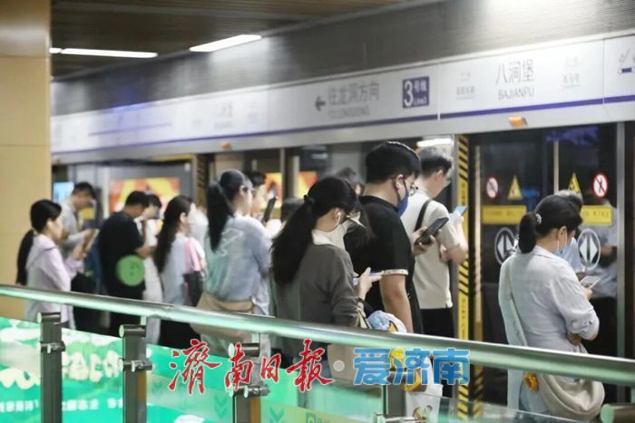 本周两场音乐会即将上演！加开列车+精准指路，济南地铁全力保障乐迷出行