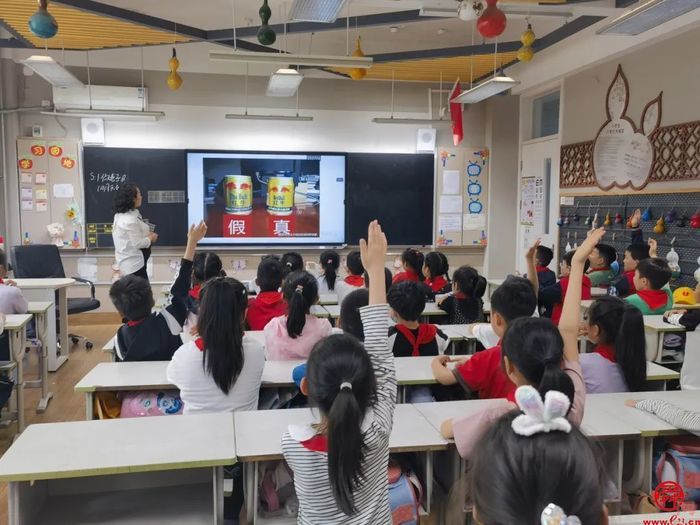 【家校共育】食品安全在我心间——济南市南上山街小学2022级2班家长进课堂活动