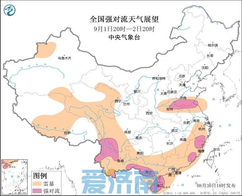 暑热即将退场！周日济南有雷阵雨+7～8级风，雨后直降7℃