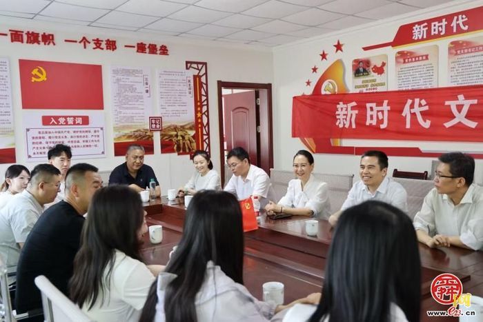 助力乡村振兴 济南资运集团开展“知联乡村行”活动