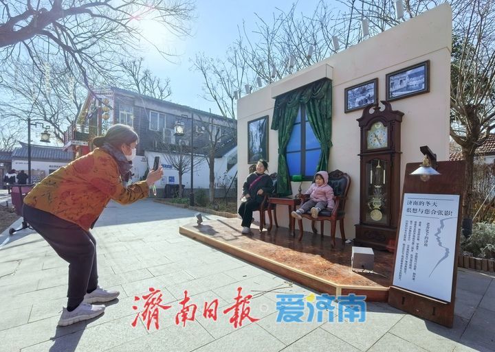 一年四季 泉在济南｜等你来！济南的冬天很想与您合张影