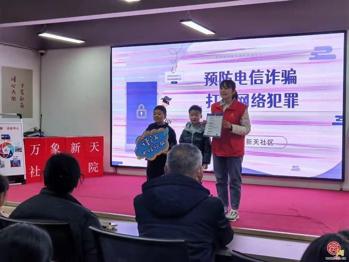 全环境立德树人 