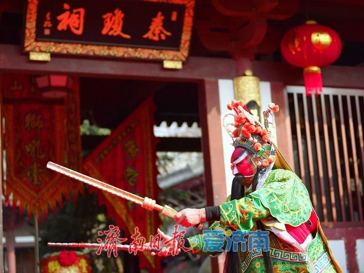 小年纳福年味渐浓，济南举行秦琼祈福文化旅游活动