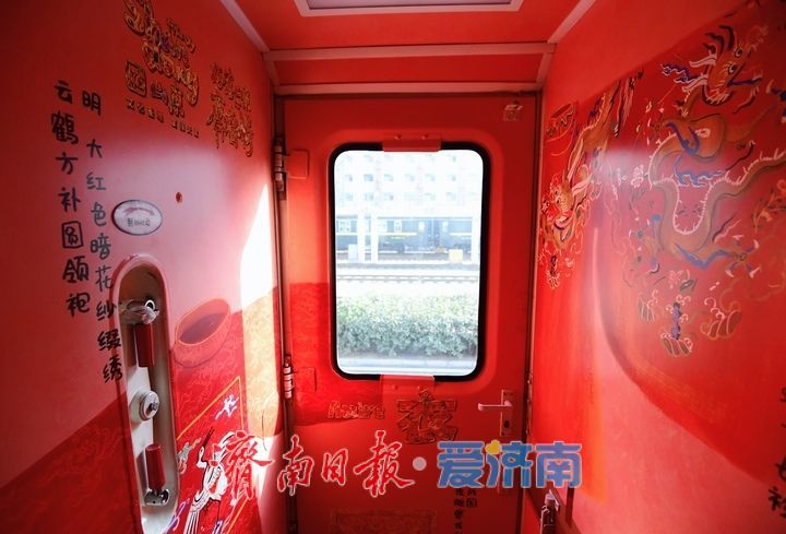 把博物馆搬上铁轨，“好客山东·齐鲁1号”跨省文物研学列车今日首发！