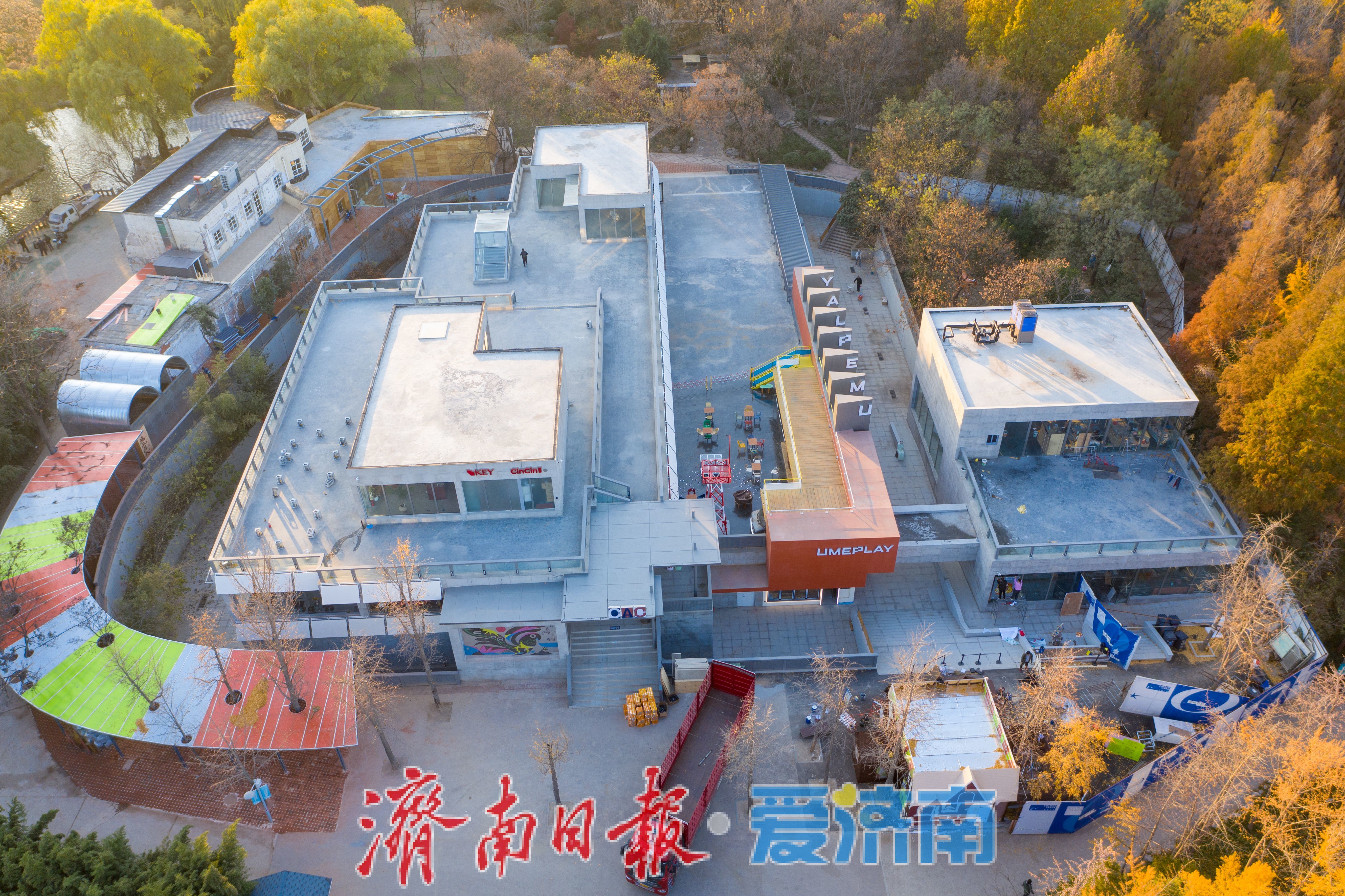 生态绿肺邂逅美式风情，泉城公园CAC艺术社区即将亮相