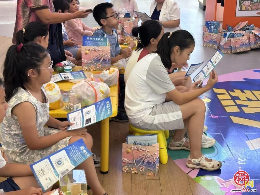 “‘泉’在济南过暑假”之泉水宣传研学活动走进世纪园社区