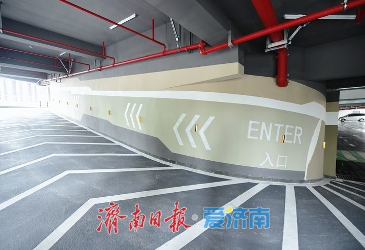 向上要“空间”，济南洪楼片区智慧停车楼启用