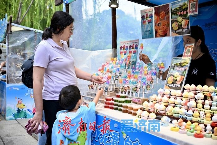 嬉水龙潭，泉享清凉！五龙潭泼水节文创市集激活泉水文旅消费