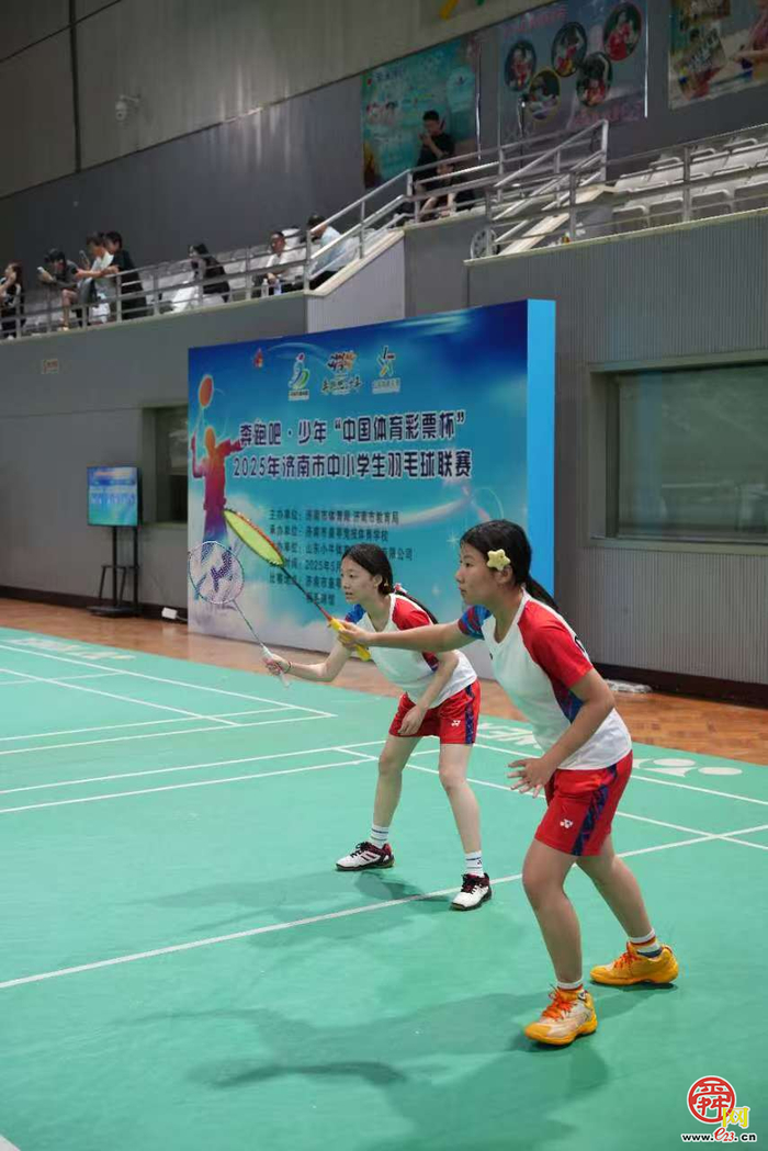 “奔跑吧·少年”2025济南市中小学生 羽毛球联赛圆满收官