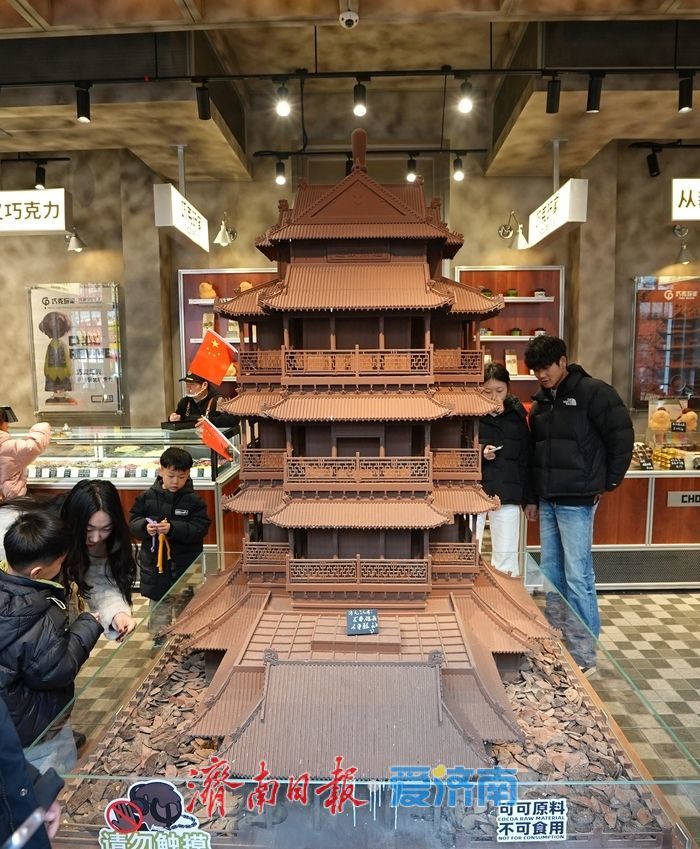 “巧克力”版超然楼格外吸睛