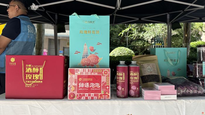 活动预热｜周五赴约！“泉水人家”携泉城好品亮相高新城投环贸中心