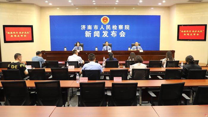 【“八五”普法集锦】市检察院：强化法治担当 弘扬法治精神