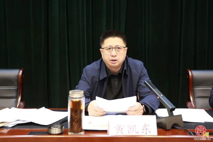 章丘区总工会召开全区工会工作会议