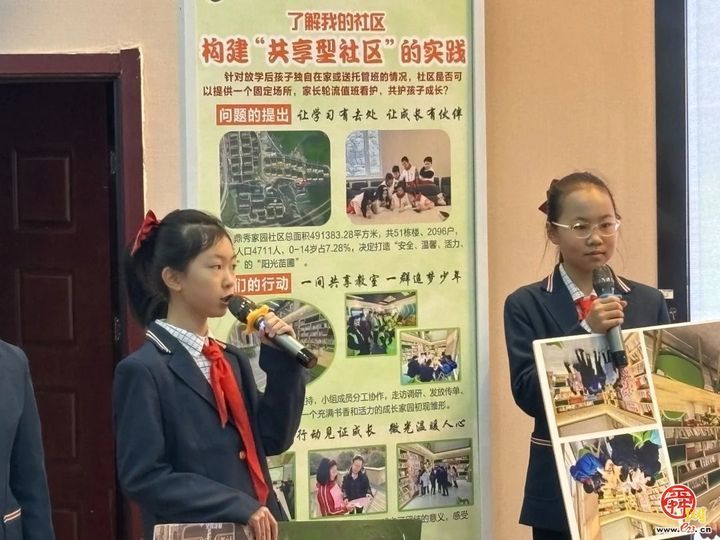 新年展 “新帽”，策马向目标 —— 济南市历下区龙德学校开学典礼创意启新程