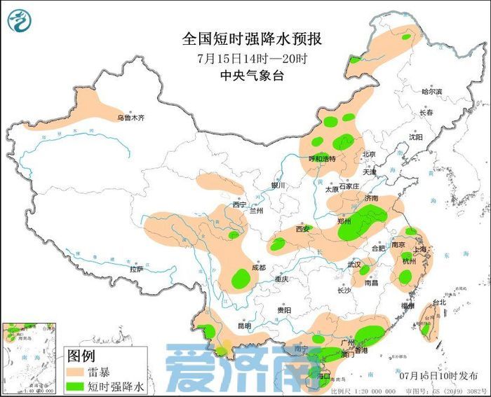 小到中雨+局地暴雨+7~9级风！今日傍晚济南大范围雷雨将正式开场