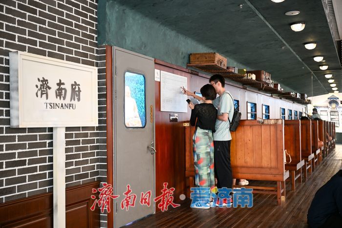 夏日纳凉品文脉 市民走进开埠博物馆寻清凉