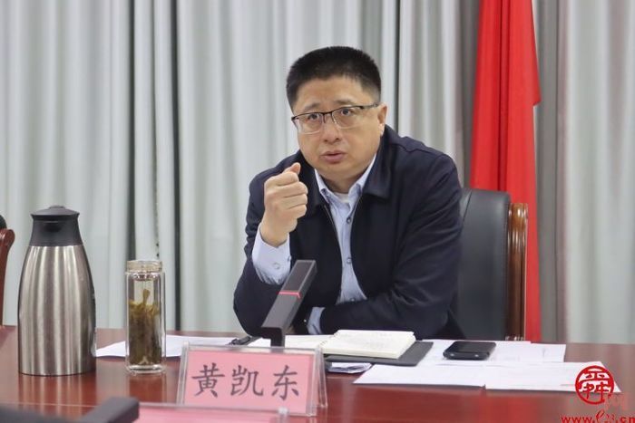 普集街道召开重要经济指标专题调度会议