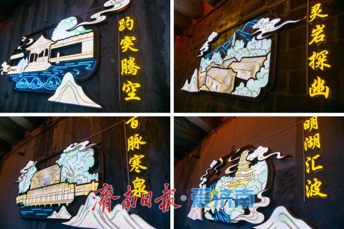 济南夜游新体验！护城河青龙桥化身蓝色星河