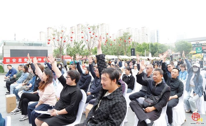 全民国防“泉”动员︱铭记历史！省市区国动办联合举办“五三国防动员普法宣传教育周”启动仪式暨普法进社区活动