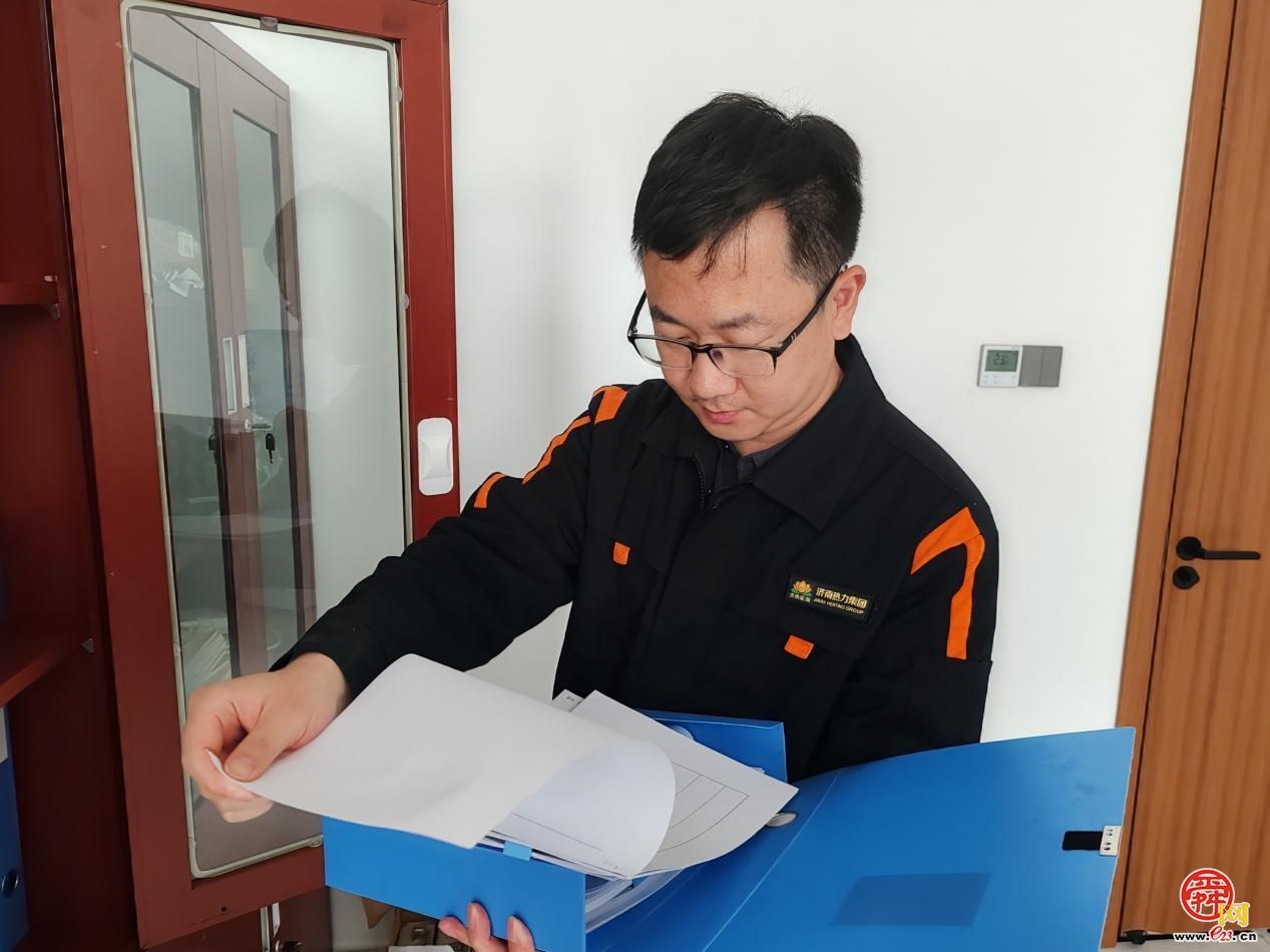 【服务在前】致敬劳动者 解锁能源热力人的节日“副本”