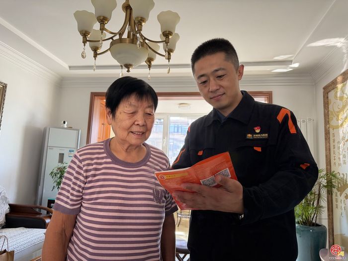 【服务在前】国庆我在岗!节日里那抹别样“暖”色