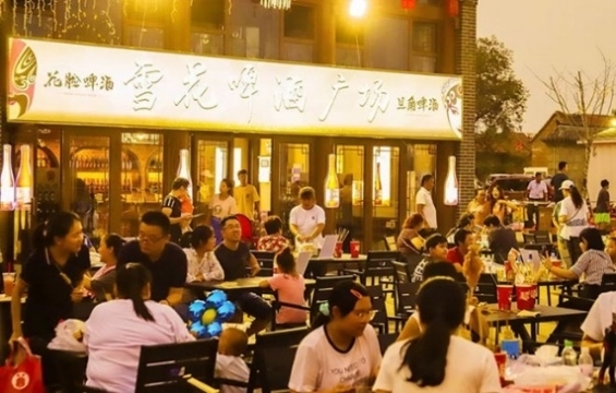 “泉”在济南过五一｜20场特色活动！解锁夜经济新玩法