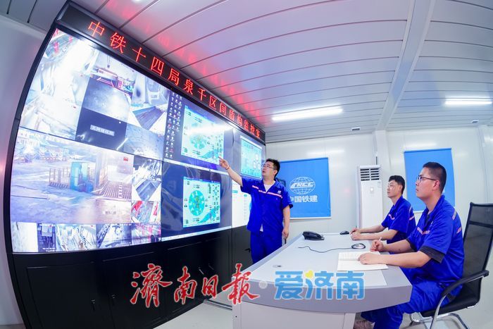 济南轨道交通4号线“硬核”车站揭秘